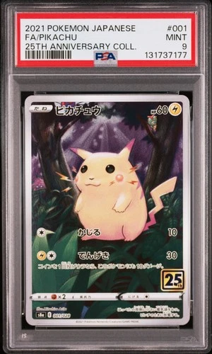 Pikachu 001/028 S8a: 25th Anniversary Collection Holo (Japanese) PSA 9