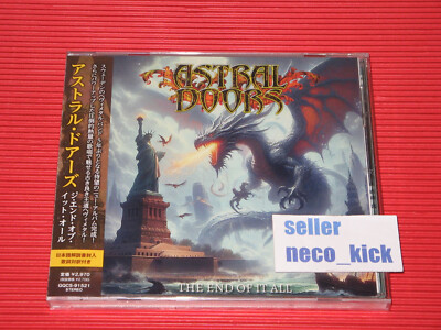 11B ASTRAL DOORS END OF IT ALL 2024 JAPAN CD | eBay