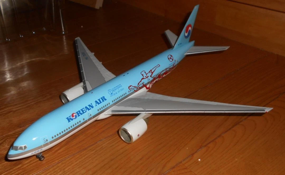 Herpa 1/200 Korean Air B-777 World Cup