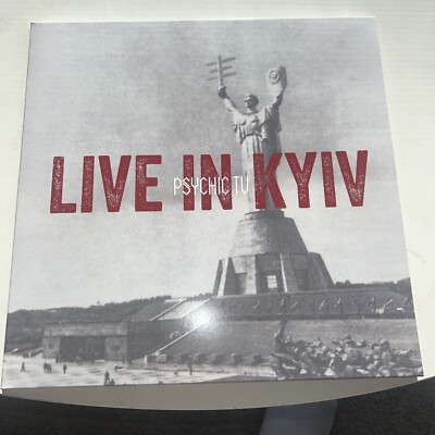 Psychic TV Live In Kyiv Colored Vinyl Open But Never Palyed | eBay