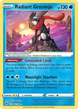 NM-Mint Radiant Greninja - 046/189 - Radiant Rare Pokemon Astral Radiance