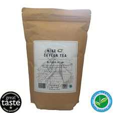 Ceylon Loose Tea - Delightful Ceylon 500g *Great Taste Awards Winner 2019
