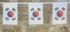 South Korea Flag Bunting - 6m With 20 Flags