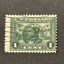 Vintage United States Postage Balboa 1513 One Cent Stamp Green