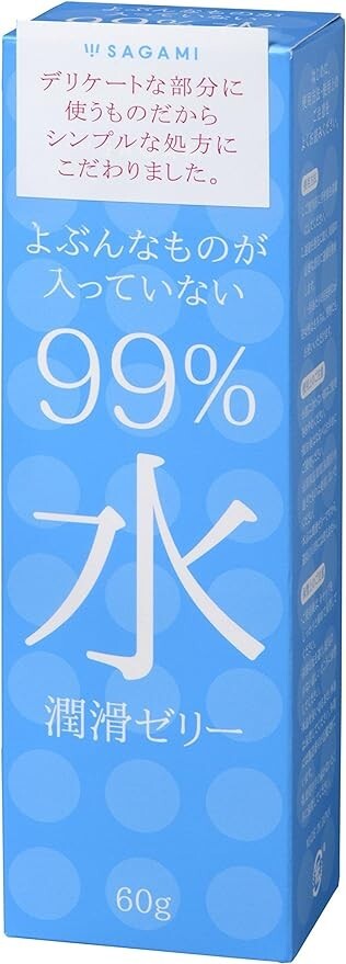 Sagami Japan 99% Water Lubricant 60g - for Sagami 0.01 0.02 0.03 Condom 10  set