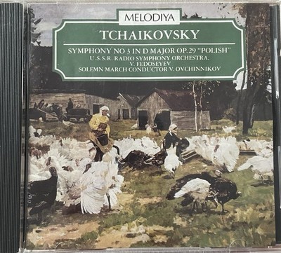 Tschaikowski 3. Sinfonie Fedosseyev USSR RSO March Solemn