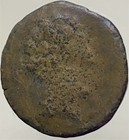 Belli People City of Sekaisa 120BC-20BC Ancient Celtic Iberian Very Rare Coin