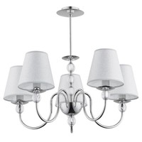 Deckenlampe 5-Flammig Stoff Chrom Modern E14 B:57 Cm Deckenleuchte Wohnzimmer