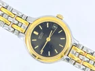 VINTAGE SEIKO  7N82- 0228 BLACK DIAL GOLD & SILVER TONE DATE WATCH * WORKING