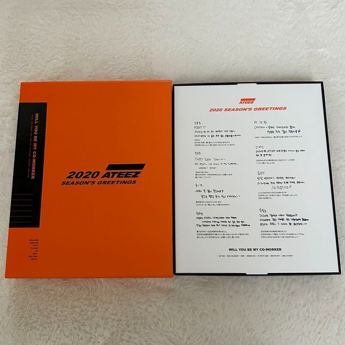 ヨッサー ATEEZ 2020 season's greetings ATEEZ 2020 Season's Greetings All set Full Opened Photo Card