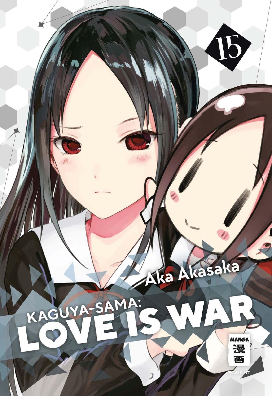 Thumbnail - Aka Akasaka | Kaguya-sama: Love Is War 15 | Taschenbuch | Deutsch
