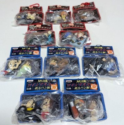 Lupin III Zwillingsmaskottchen Komplettset 10 Beutel First & Second Series Item
