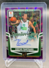 2024-25 Donruss EuroLeague Basketball Checklist Guide in-content 35