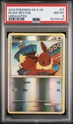 2010 POKEMON HEARTGOLD & SOULSILVER UNDAUNTED #47 EEVEE-REVERSE FOIL PSA 8