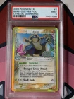 Pokemon - Blastoise Reverse Holo Stamp EX Crystal Guardians 14/100 PSA 9
