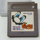Mario’s Picross Nintendo Game Boy Japanese Version Cartridge from Japan