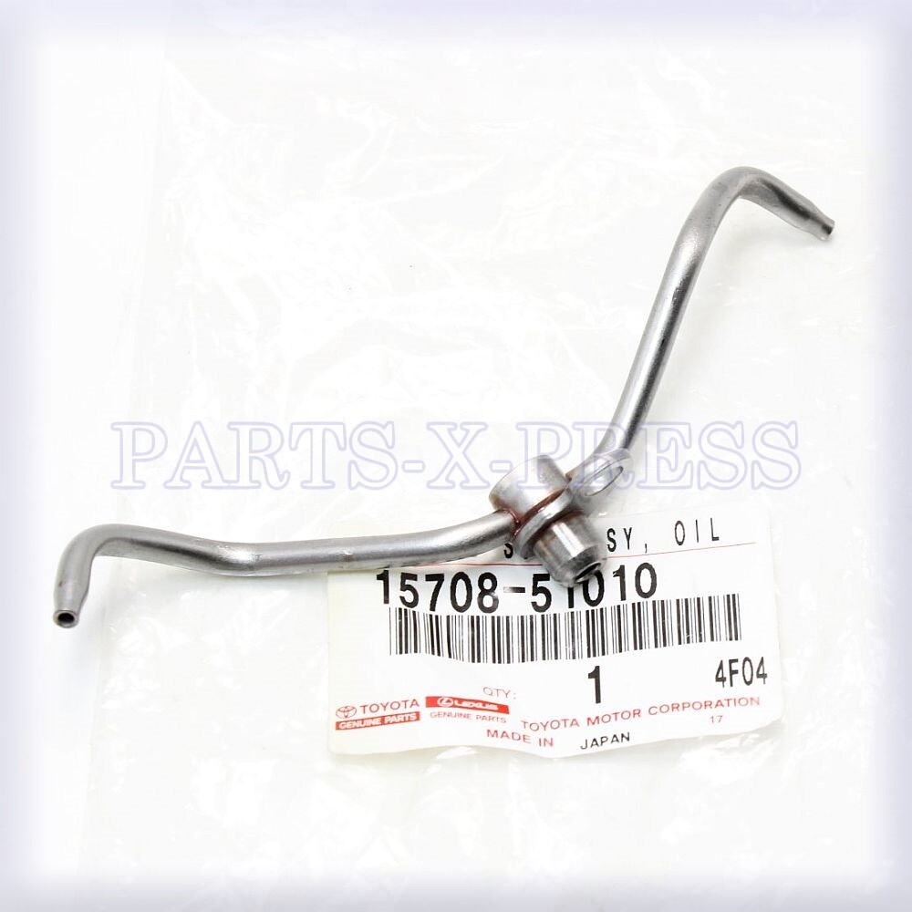 65810ス① OEM GENUINE TOYOTA / LEXUS NEW OIL NOZZLE NO.1 SUB-ASSY LAND