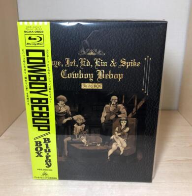Cowboy Bebop Blu-Ray Box Regular Edition | eBay
