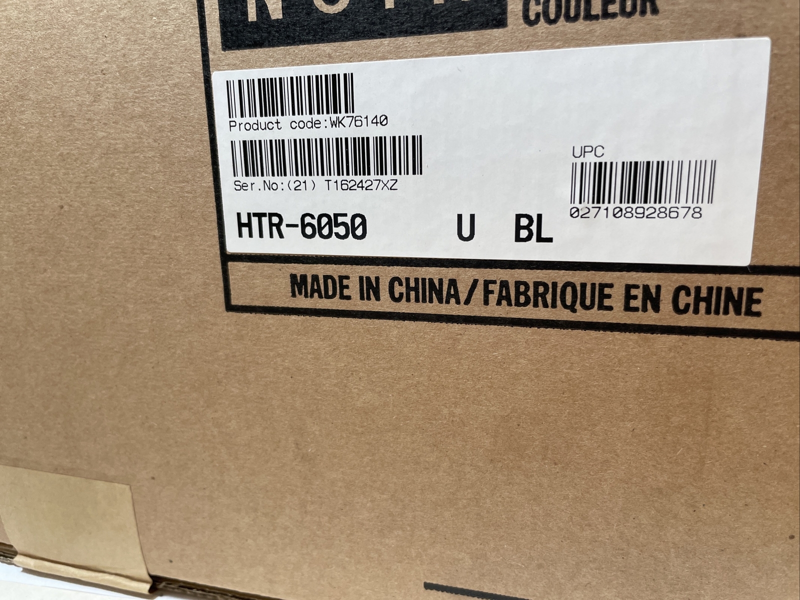 Yamaha HTR6050 5.1 Ch HDMI Home Theater Surround Sound Receiver