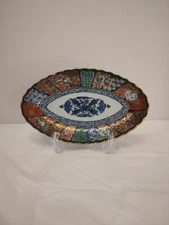 Japanese Ceramic Decorative Multi Colored Oval Scalloped Bowl w/Gold Trim