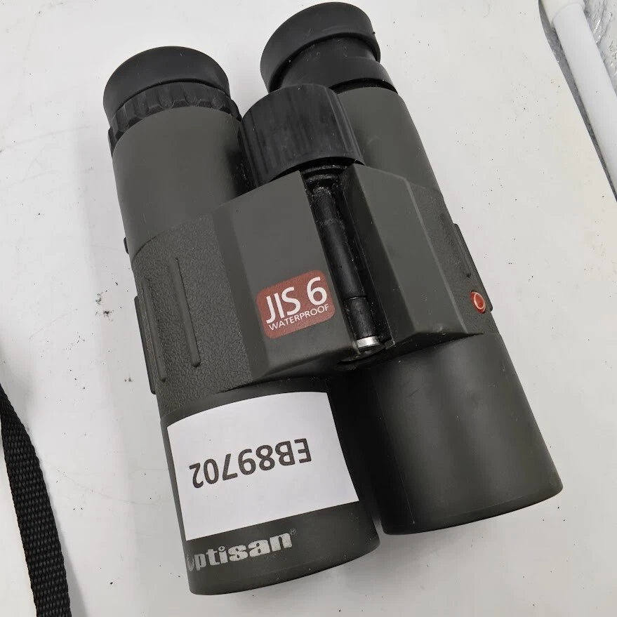 Cobra 8x42 Wasserdichte Ferngläser - Gebraucht, Kratzer, Keine Zubehörteile - Bild 4 von 4