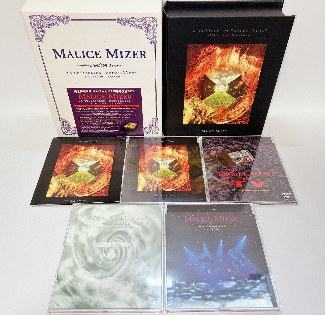完全生産限定盤 マリスミゼル / merveilles 【 CD+3DVD 】 完全生産限定盤 マリスミゼル / merveilles 【 CD+3DVD 】