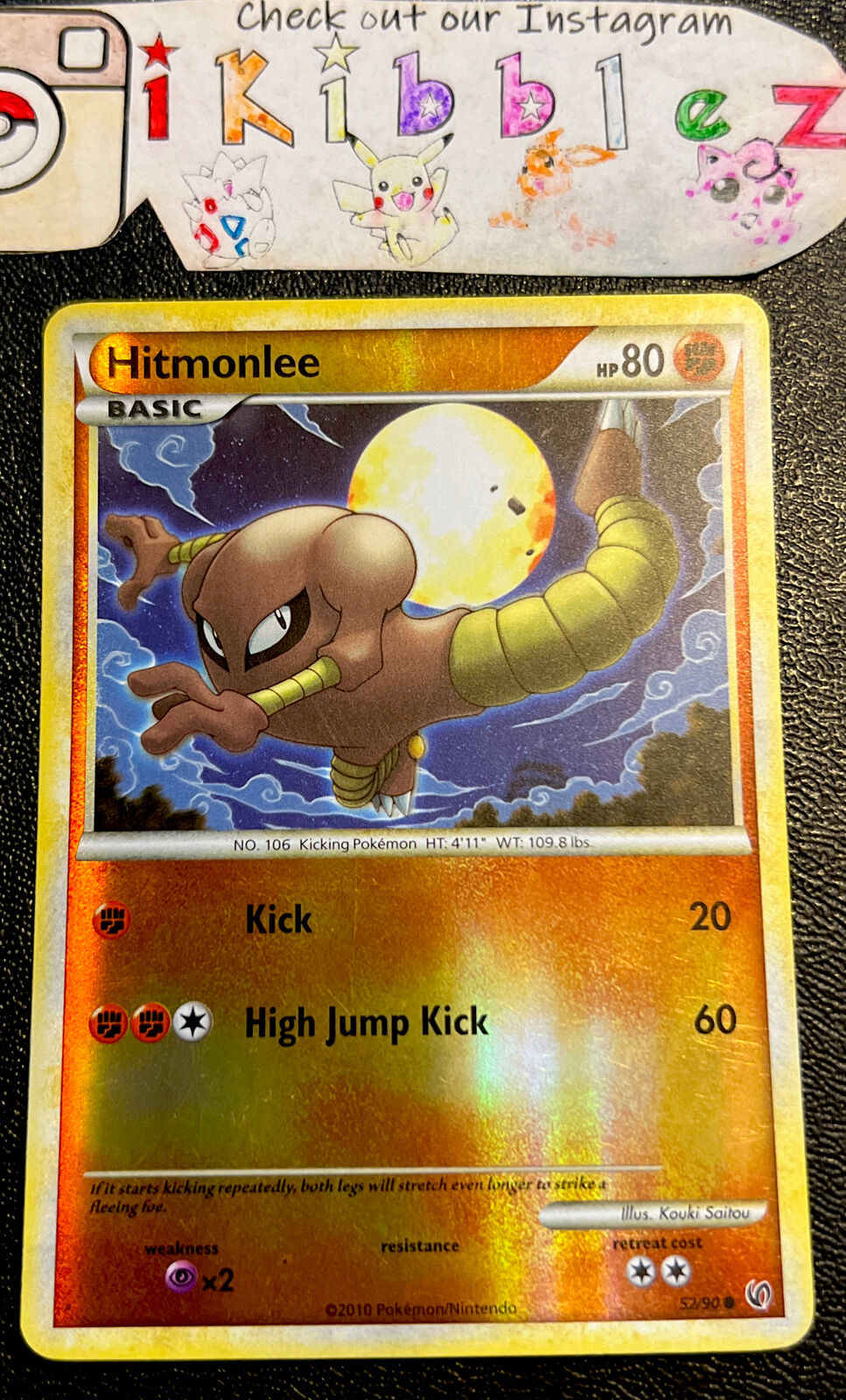 Pokemon Hitmonlee 185