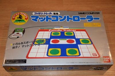Brand New Bandai Family Trainer Mat Only Famicom Family Computer - US Seller