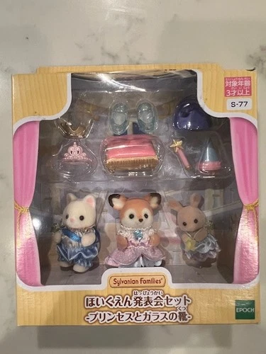 Sylvanian Families S-77 Princess Recital Set Epoch Calico Critters