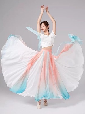 G1 Pastel Gradient Chiffon Flowy Dance Skirt   Double Layer, Reversible, Etherea