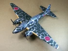 1/144 Cafereo  Mitsubishi Ki-21 "Sally" Big Bird vol.3 #1a  no box
