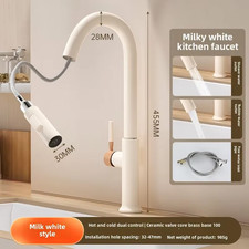 Cream Wooden Handle All Copper Faucet - Pull-Out Hot & Cold Kitchen Sink Faucet 