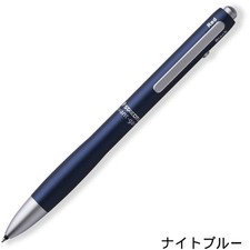 STAEDTLER Avantgarde Multi-Pen Black/Blue/Red Ballpoint 0.5mm Pencil Night Blue
