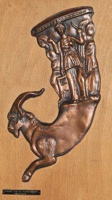 Vintage 20 cm copper decorative sculpture Thracian motifs Folk art - Bild 1 von 4