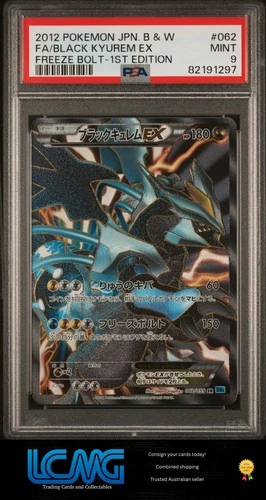 2012 Pokemon Japanese B&W Freeze Bolt #062 Black Kyurem Ex 1st Edition PSA 9