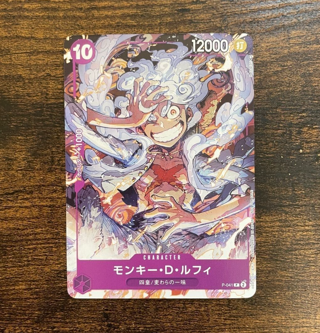 モンキー・D・ルフィ：ONE PIECE DAY’23 để P P-041 One Piece Card Game ONE PIECE DAY23 PROMO Monky D Luffy Gear 5 NM