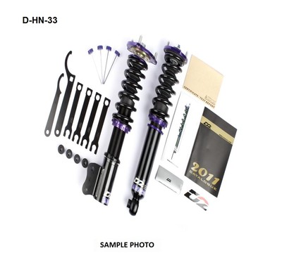 D2 Racing RS Coilovers For HONDA FIT 2007-2008 36 WAY ADJUSTABLE - D-HN-33