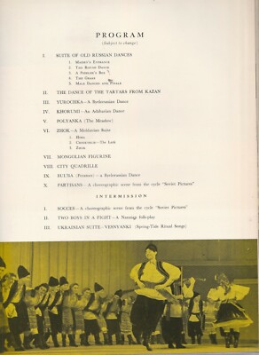 その他 Moiseyev Dance Company 1 [DVD] [Import] 6g7v4d0 Moiseyev Dance Company 1 [DVD] [Import] 6g7v4d0