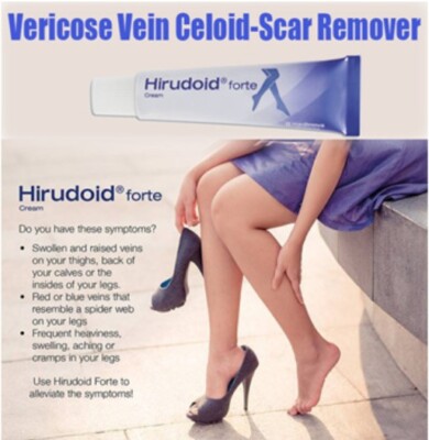 HIRUDOID Forte Scar Care Cream Anti-Inflammation Vericose Vein Burns