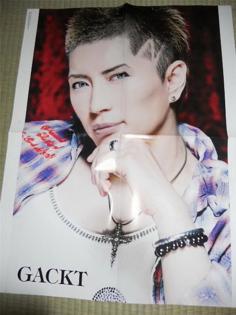 Gackt for sale | eBay