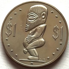 COOK ISLANDS 1 DOLLAR 1976 PROOF, TANGAROA
