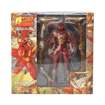 Kaiyodo Revoltech Amazing Yamaguchi Iron Spider-Man Action Figures