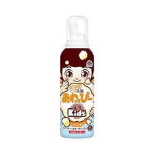 Warm Foam Kids Playful Bath Toy Awappy Mandarin Orange Scent Let's play in the