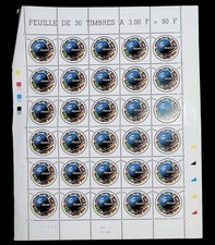 FRANCE  FEUILLE COMPLETE 30  TIMBRES N° 3170  NEUFS**.  BONNE VALEUR