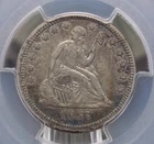 1857 "P" Seated Liberty SILVER Quarter 25c PCGS XF45 #153 Extra Fine ECC&C, Inc