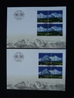 (bloc of 4) mountains x2 FDC Switzerland 2006