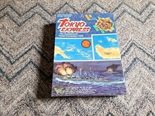 Victory Games Tokyo Express Guadalcanal Campaign 1942 Unpunched