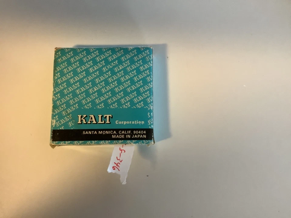 Malt 52 MM Soft Spot Filter - Image 2 of 2