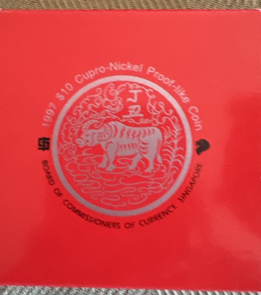 1997 10 Cupro-nickel Proof Like Coin - Image 2 of 3