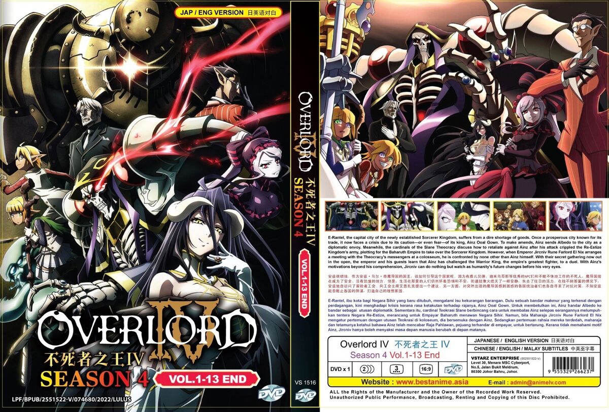 ANIME DVD OVERLORD SEASON 4 Vol.1-13 End ~ENGLISH DUBBED~ *REGION